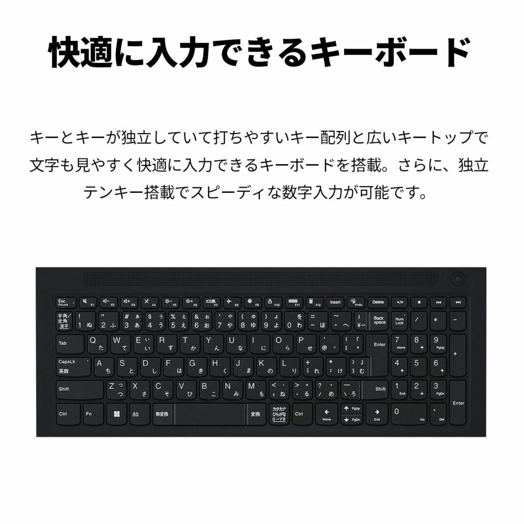 LAVIE Direct N15 Slim 15.6インチの概要・料金